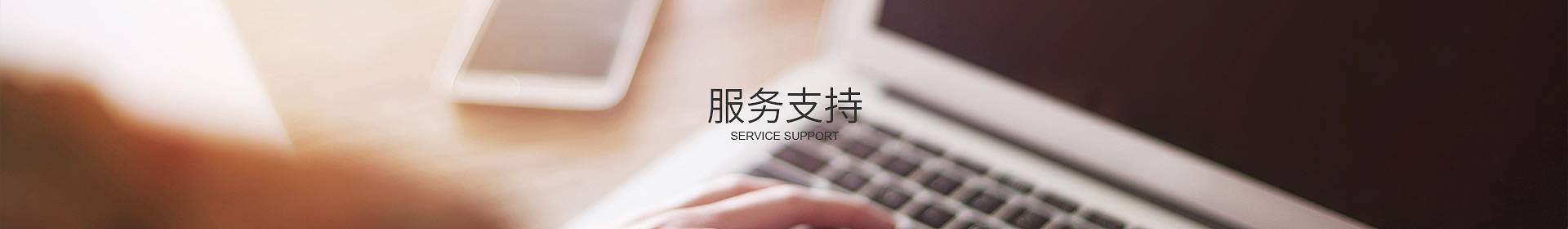江南在线注册-江南(中国)
