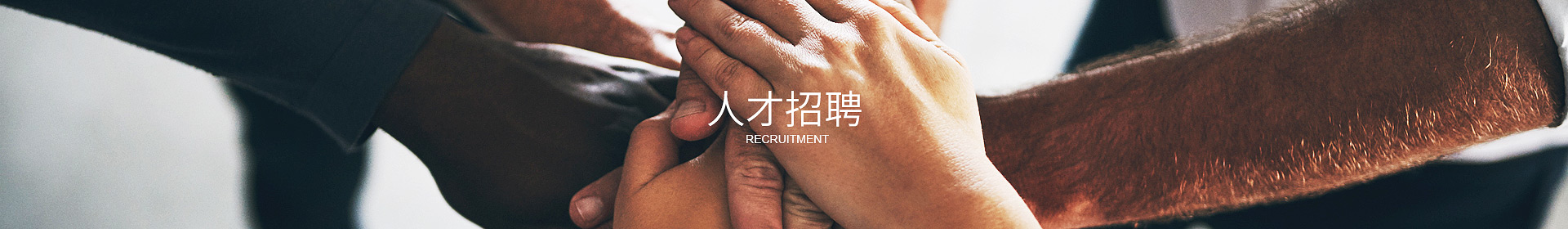江南在线注册-江南(中国)
