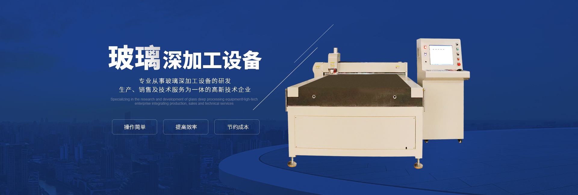 江南在线注册-江南(中国)
 